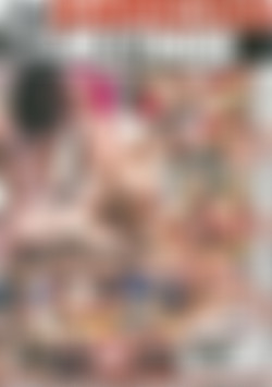 Cum Swappers: What's Mine Is Yours ! back cover