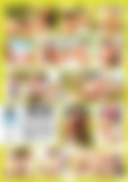 Secret Lovers back cover