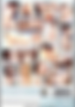 Hot Slutty Summer back cover