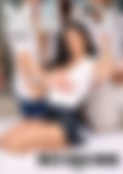 MILFS Need More 2 front cover