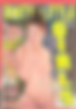 Dirty Little Girls front cover