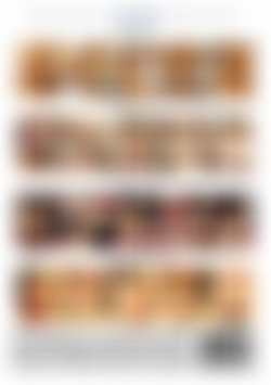 All About That Cock back cover