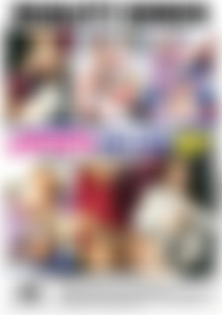 Crazy College GFs Vol. 24 back cover