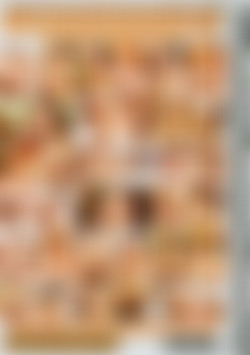 Waist Watchers 2 back cover