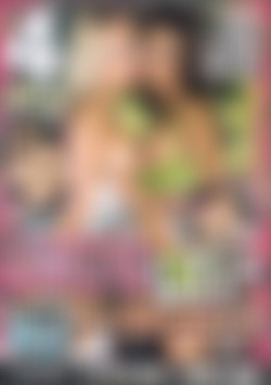 Lesbian Lip Smackers front cover