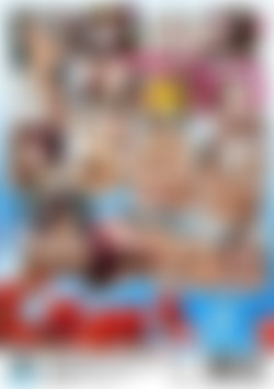 Dutch Bunnies Love Fucking back cover