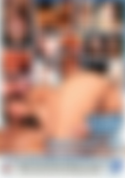 Choke On My Cock back cover