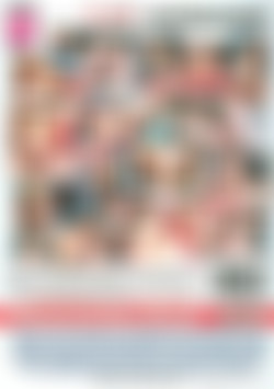 Best Little Cocksuckers, The back cover