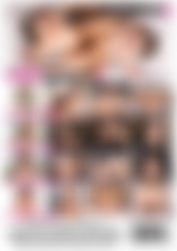 Lesbian Superstars 6 back cover