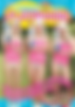 's Playground Vol. 7 front cover