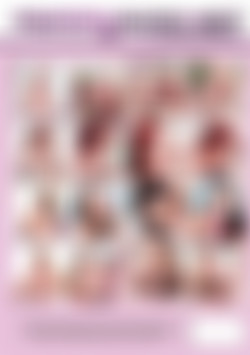 Fire Date back cover