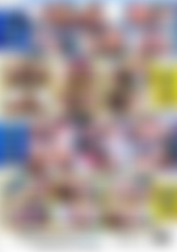 Dirty Auditions Vol. 12 back cover