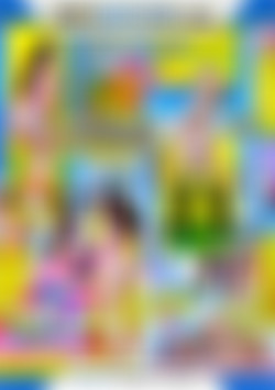 Dirty Auditions Vol. 12 front cover