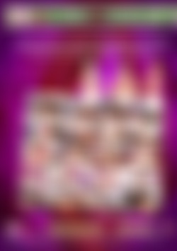 My Stepsister's Tight Pussy back cover