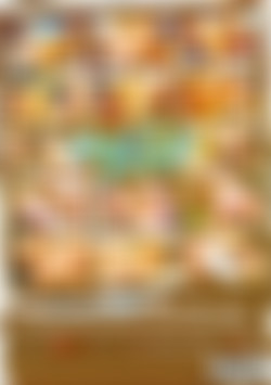 Crazy For Pussy Vol. 3 back cover