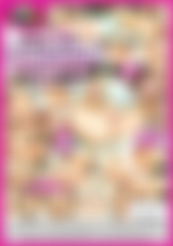 Cum Squirting Nymphos Vol. 3 back cover