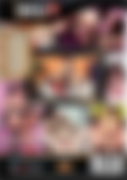 Lesbicos Extremos back cover