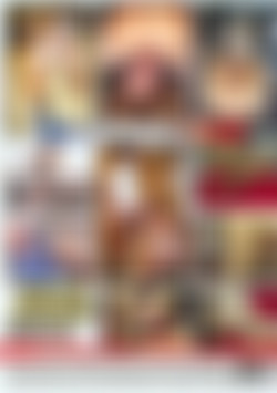 Chattes Affamees back cover