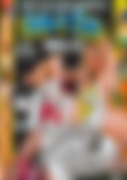 Real To Fake Vol. #3 front cover