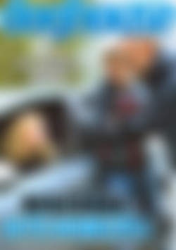 Bisexual Hitchhikers Vol. 3 front cover