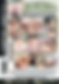 Ass Fuckers 3 back cover