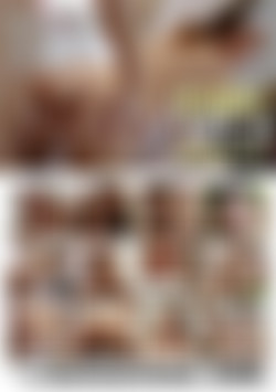 Boning Teen Brunettes back cover