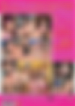 4 Stunden Gang Bang 11 back cover