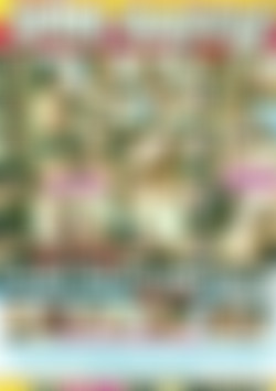 Dirty Cum Sucking Babes back cover