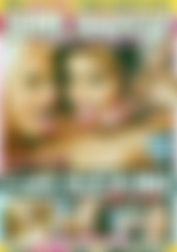 Dirty Cum Sucking Babes front cover