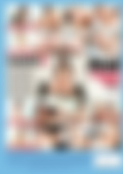 Anal Creampies 5 back cover
