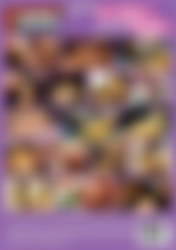 Classic Girls Love Those Toys back cover