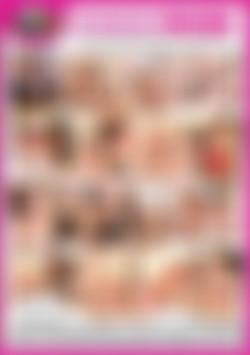 Outrageous Orgies back cover