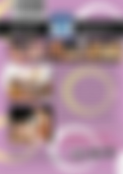 Biggi eine Ausreisserin back cover