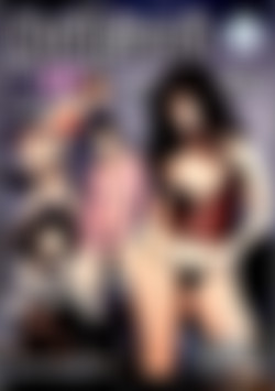 Gothsend 3 front cover