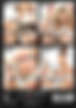 Anal For Days 3 back cover