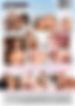 Naughty Noobies 2 back cover