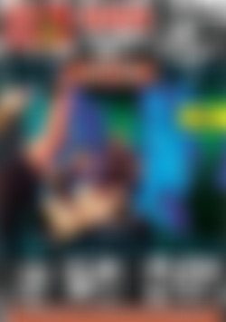 Live 050 front cover