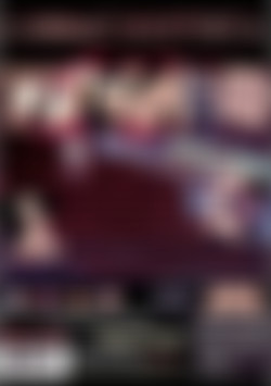 Harvest Night 2, The back cover