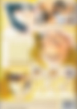 Vivid Superstars: Cassidey back cover