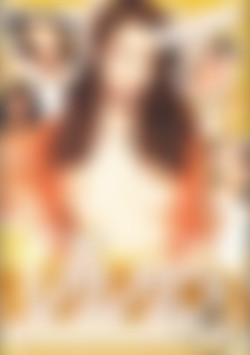 Vivid Superstars: Cassidey front cover