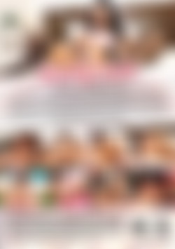 Avery Lust: Trans Superstar back cover