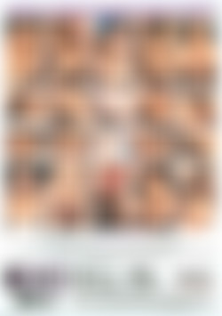 Double Anal Asstravaganza back cover