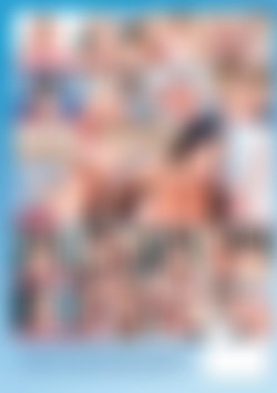 Hard Way, The (Hard X) back cover