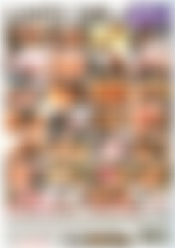 White Girls In The Hood back cover