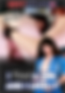 I Fisted A Girl and I Liked It front cover