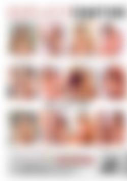 It's My Tits back cover