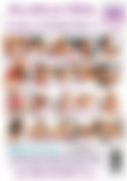 Lesbian Stepsisters Vol. 14 back cover