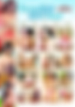 Curvy Girls Love Anal back cover