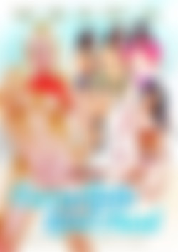 Curvy Girls Love Anal front cover