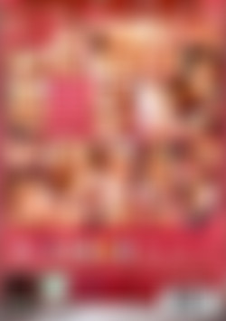 Teen Fever 7 back cover